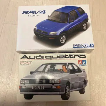 타미야 아우디 콰트로