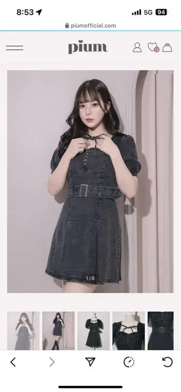 피움 pium 데님 원피스