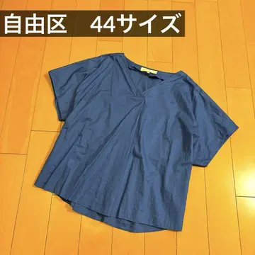 자유구 스카이블루 V넥 반팔 셔츠 44 사이즈