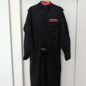 브릿지스톤 작업복 LL