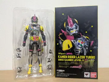 S.H.Figuarts 가면라이더 레이저 터보 바이크 게이머 레벨 0