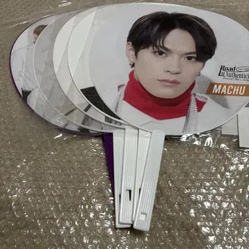 트라자 마츠쿠라 카이토 부채 세트