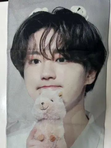 한지성 슬로우건