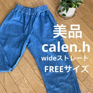 새상품급 calen.h NAPRON 릴랙스 핏 데님 팬츠