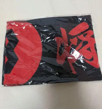 야나기타 마사히로 선수 용신NIPPON 응원 머플러 타월 배구