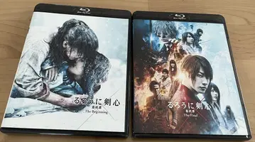 바람의 검심 The Beginning & The Final Blu-ray