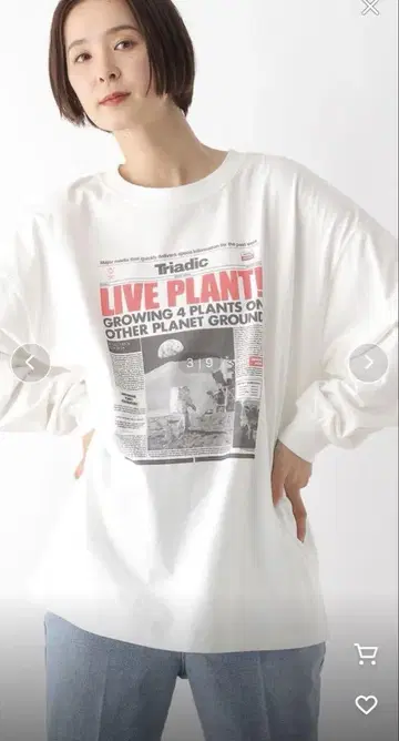 NEWS 프린트 론T LEPSIM