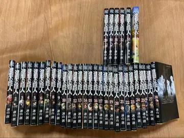 진격의 거인 전 34권 세트