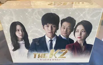 지창욱 THE K2 너만을 지키고 싶어 DVD Box1.2