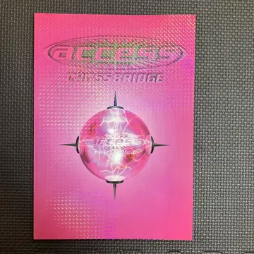 ACCESS CROSSBRIDGE 투어북