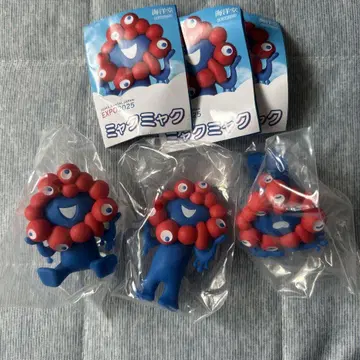 카이요도 미야쿠미야쿠 가챠 노멀 컬러 3종 컴플리트