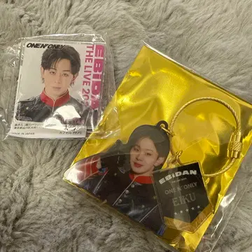 에비라이 원엔 EIKU 아크링 키링 데코 가챠