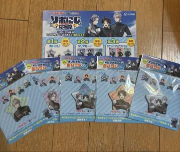 니지산지 리포비탄 캔뱃지 전 5종 세트 vtuber