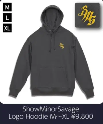 Show Minor Savage 후드티 M 사이즈