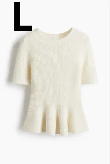 미사용 새상품 H&M RIB-KNIT PEPLUM TOP 크림 화이트 L
