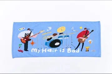 My Hair is Bad 라이브 타월 미사용 새상품