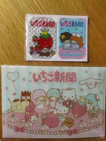 산리오 카드 케이스 부록 딸기신문 딸기 왕자 키키라라 클리어 케이스