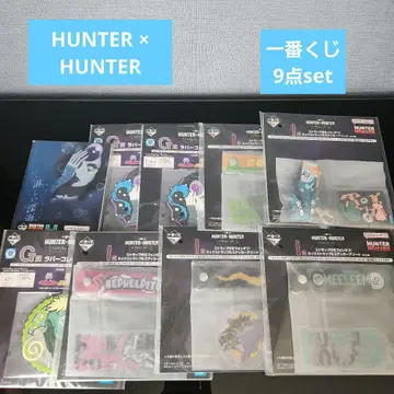 HUNTER x HUNTER 제일복권 스트랩 러버 9점 set