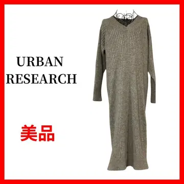 URBAN RESEARCH 어반 리서치 니트 원피스 B1090