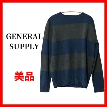 GENERAL SUPPLY 제너럴 서플라이 보더 스웨터 B1246
