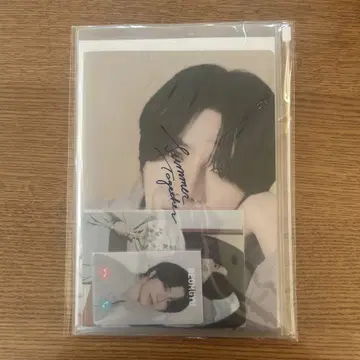 SUMMER TOGETHER MOA LIMITED SET 범규