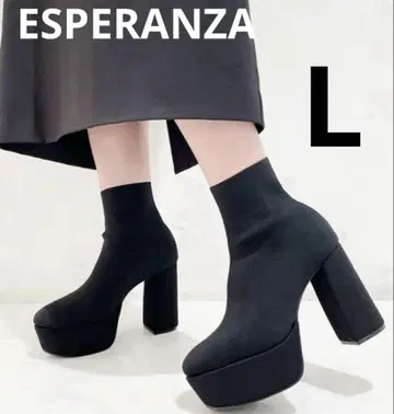 새상품급 ESPERANZA 편안한 볼륨감 통굽 힐 스트레치 니트 부츠