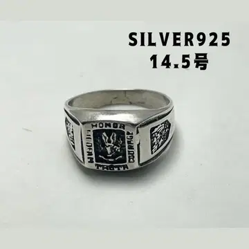 스털링 실버 혼다 SILVER 시그넷 14.5호 순은 반지 액세서리 g