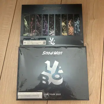 SnowMan 2022 LIVE TOUR LABO 세트