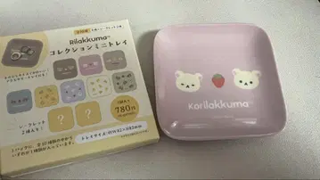 리락쿠마 스토어 GINZA 컬렉션 미니 트레이 코리락쿠마