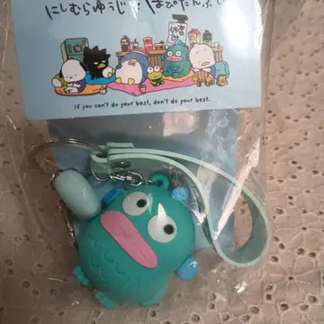 새상품 하피단바이 한교동 백참 니시무라 유우지