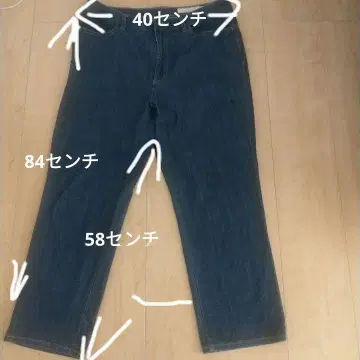 크로커다일 팬츠