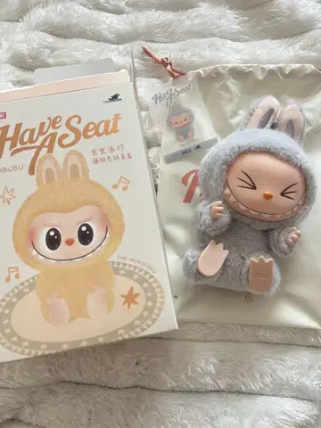 러브브 해브 어 시트 HEHE have a seat LABUBU