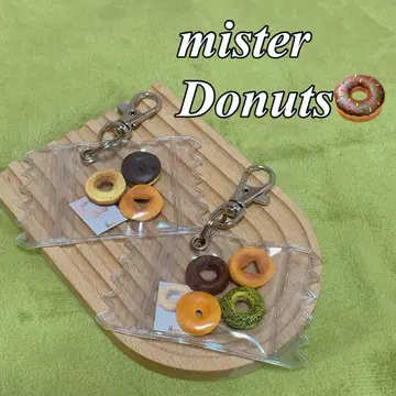 미스터 도넛 가챠 파우치 캔디 백