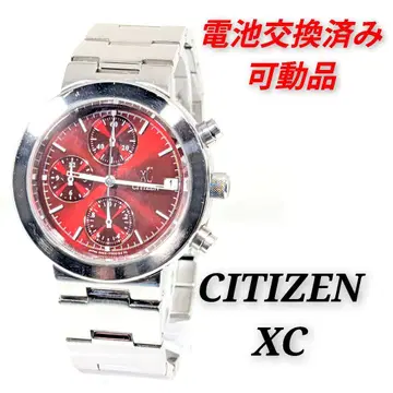 CITIZEN XC 여성용 배터리 교체 완료 작동품 U-04