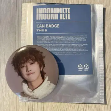SEVENTEEN 민하오 캔뱃지 Incomplete