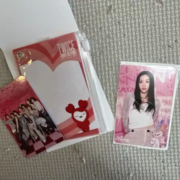 채영