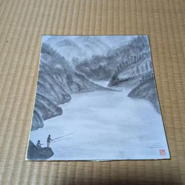 먹 그림 자연 풍경 낚시