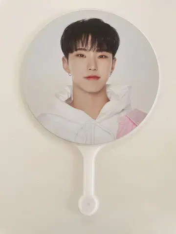 seventeen 호시 케렌 부채