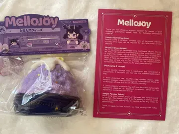 mellojoy 스퀴즈