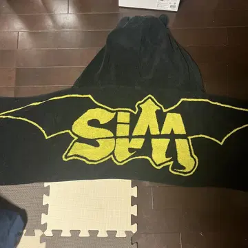 SiM 뿔 달린 후드 타월