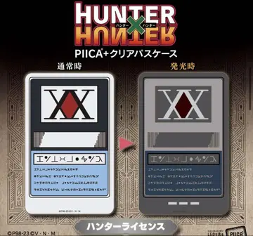 HUNTER x HUNTER PIICA+클리어 패스 케이스 헌터 라이선스