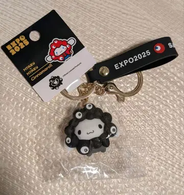 시나모롤 블랙 미야쿠미야쿠 키링 산리오 만박 EXPO2025