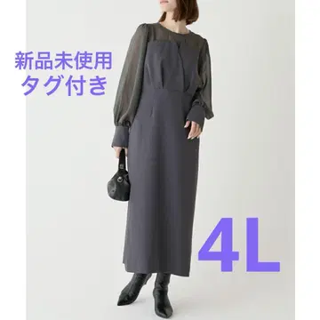 LAVEANGE 레이어드 턱 원피스 드레스