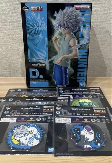 HUNTER x HUNTER 제일복권 키메라 앤트 2탄 D상 키루아
