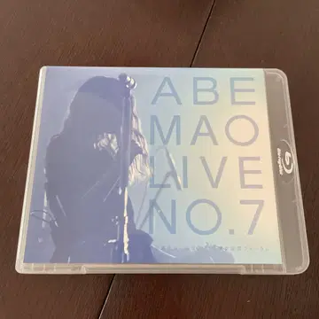 아베 마오 라이브 NO.7 @ 도쿄 국제 포럼 Blu-ray