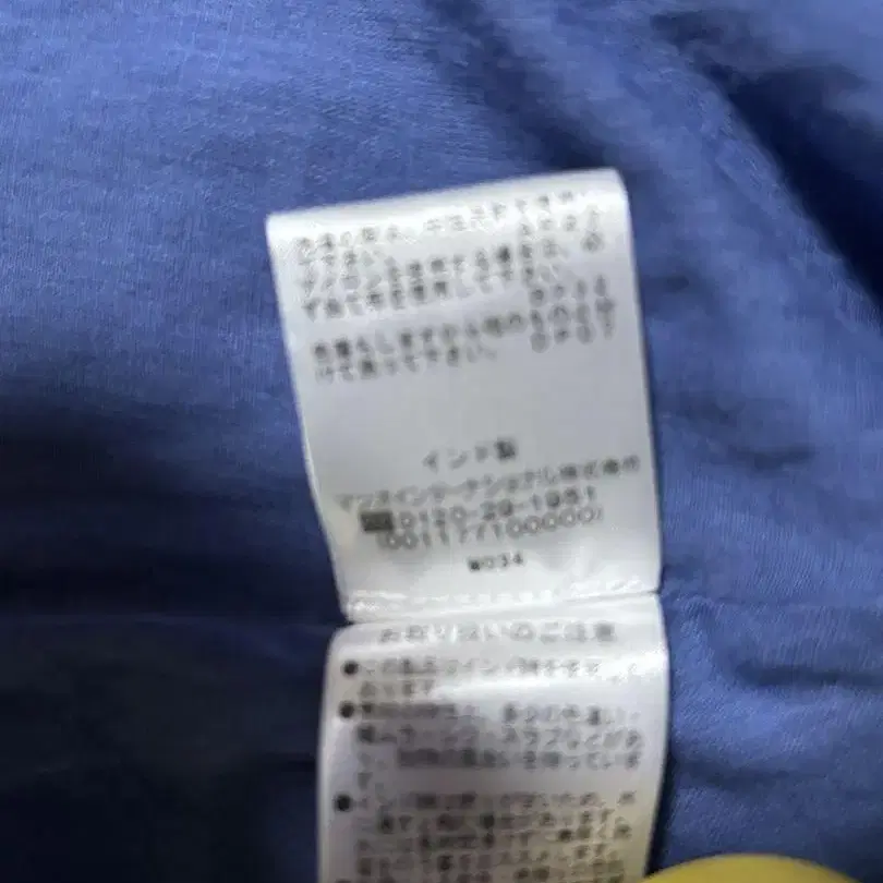 8번째 상품 이미지