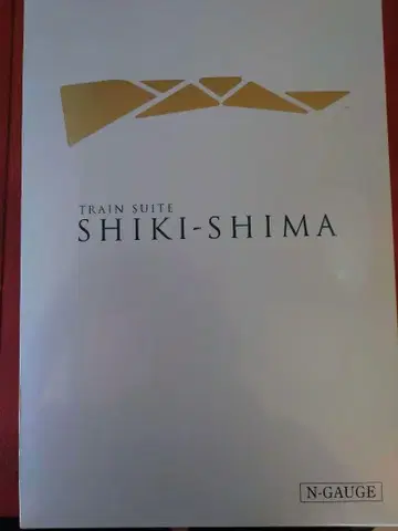 SHIKI-SHIMA 사계절 N 게이지 10량 세트