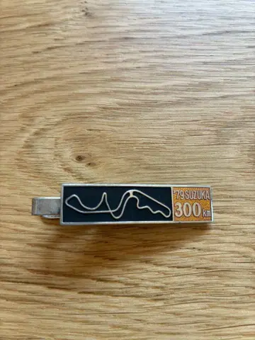 스즈카 서킷 300km 빈티지 넥타이핀