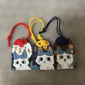 치이카와 패러렐 월드 트레이딩 부적풍 아크릴 키링 3개