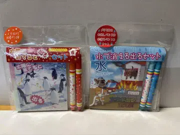 산엑스 메모와 펜 세트 2종 헤이세이 레트로